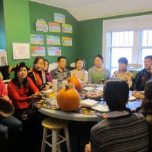 Halloween Party